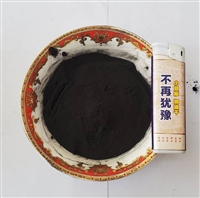 各种规格腐植酸钠 