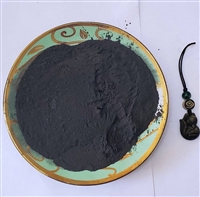 养殖养牛养鱼养鸡拌料腐殖酸钠