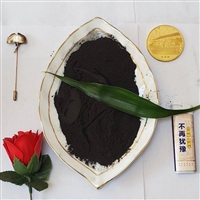 肥料用的腐植酸钠