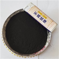 饲料专用腐植酸钠