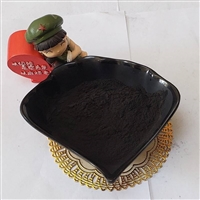 水产养殖专用 陶瓷专用腐植酸钠 腐殖酸钠粉末 陶瓷专用腐植酸钠