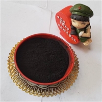 厂家直销一级腐植酸钠 水产饲料用腐植酸钠