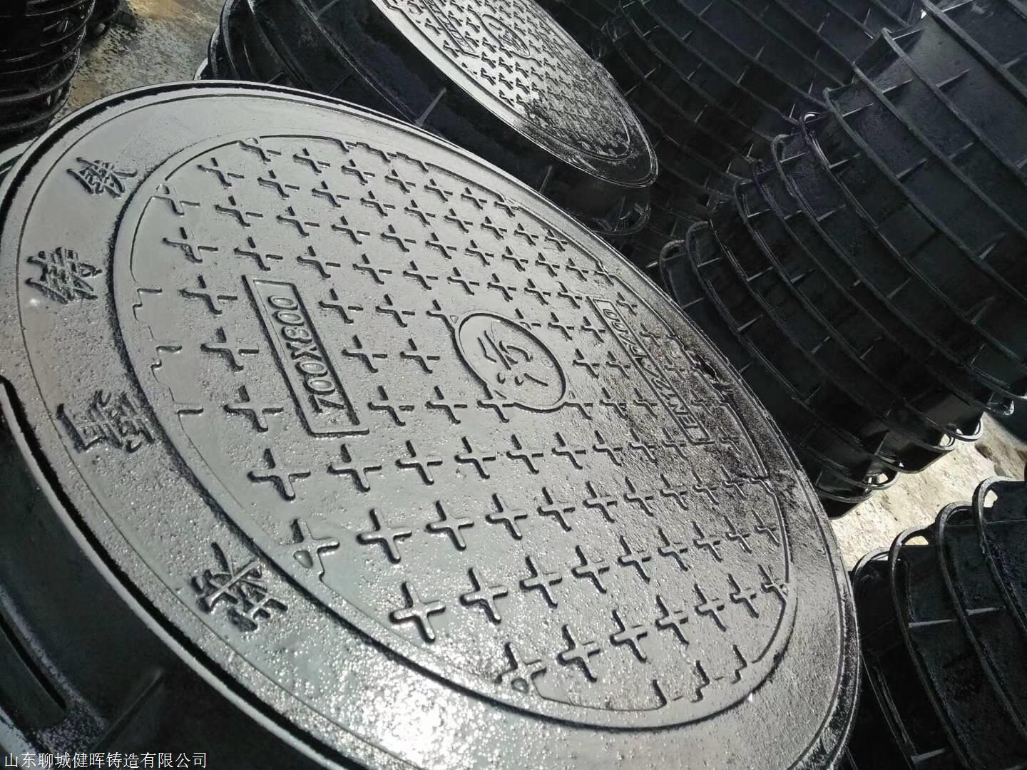 700球墨铸铁井盖