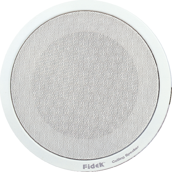 智能公共广播郑州市批发公司 吸顶喇叭壁挂喇叭郑州市批发商