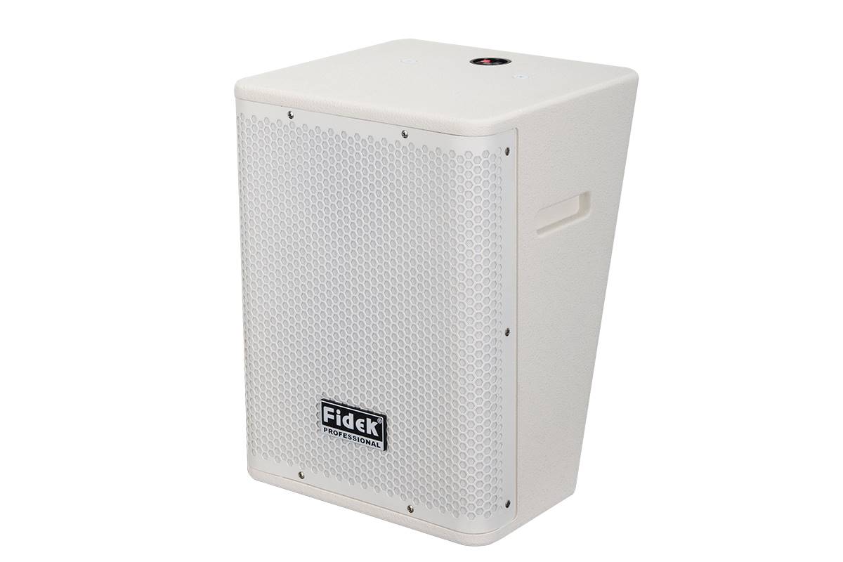 河南多媒体会议室音箱系统方案