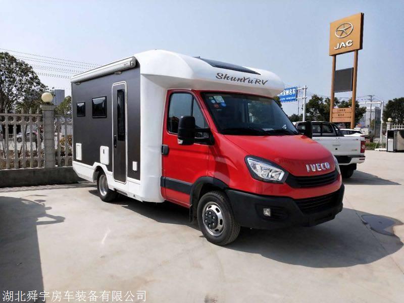 依维柯房车厂家小额头房车