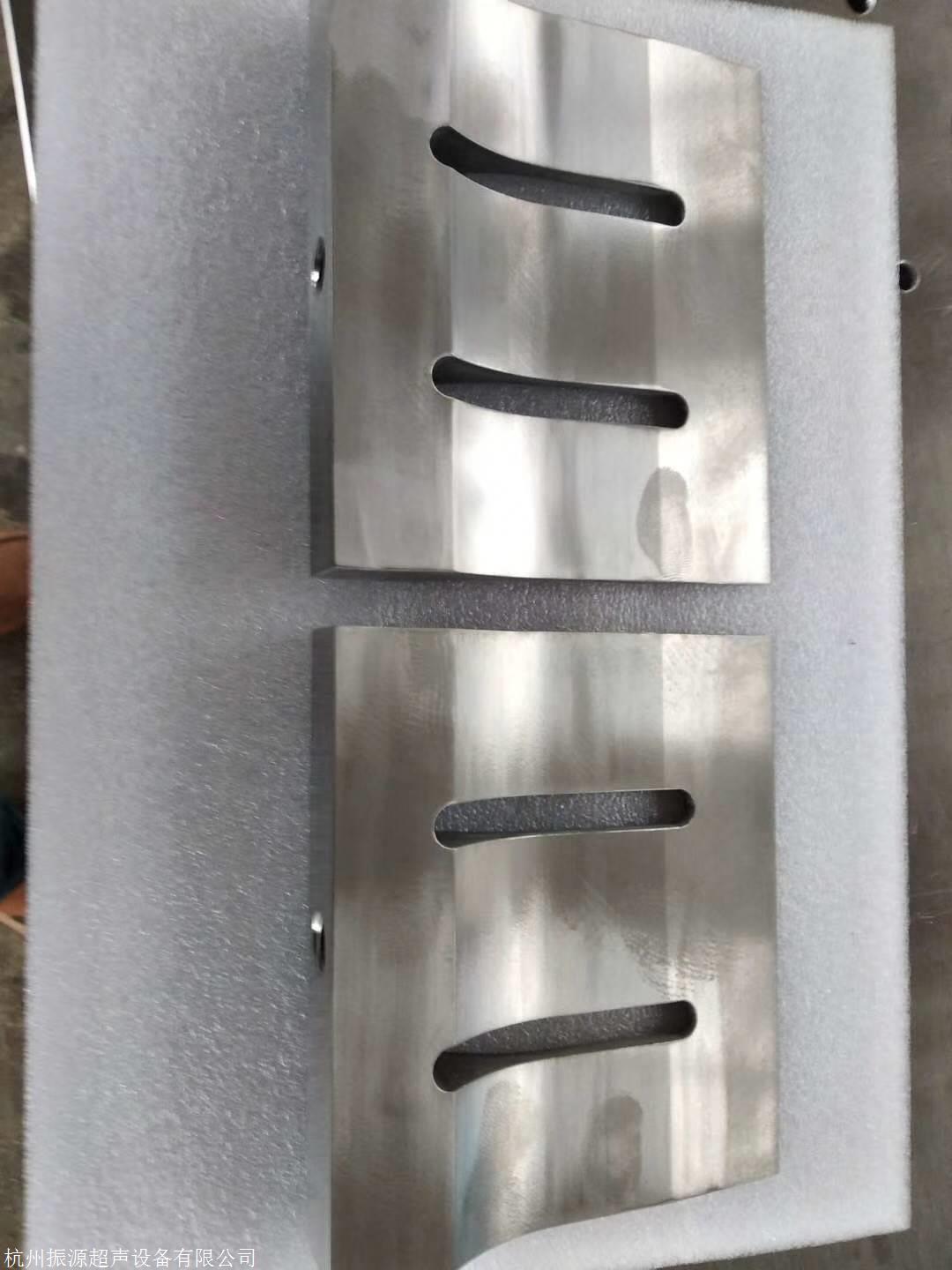 超声波石墨烯取代