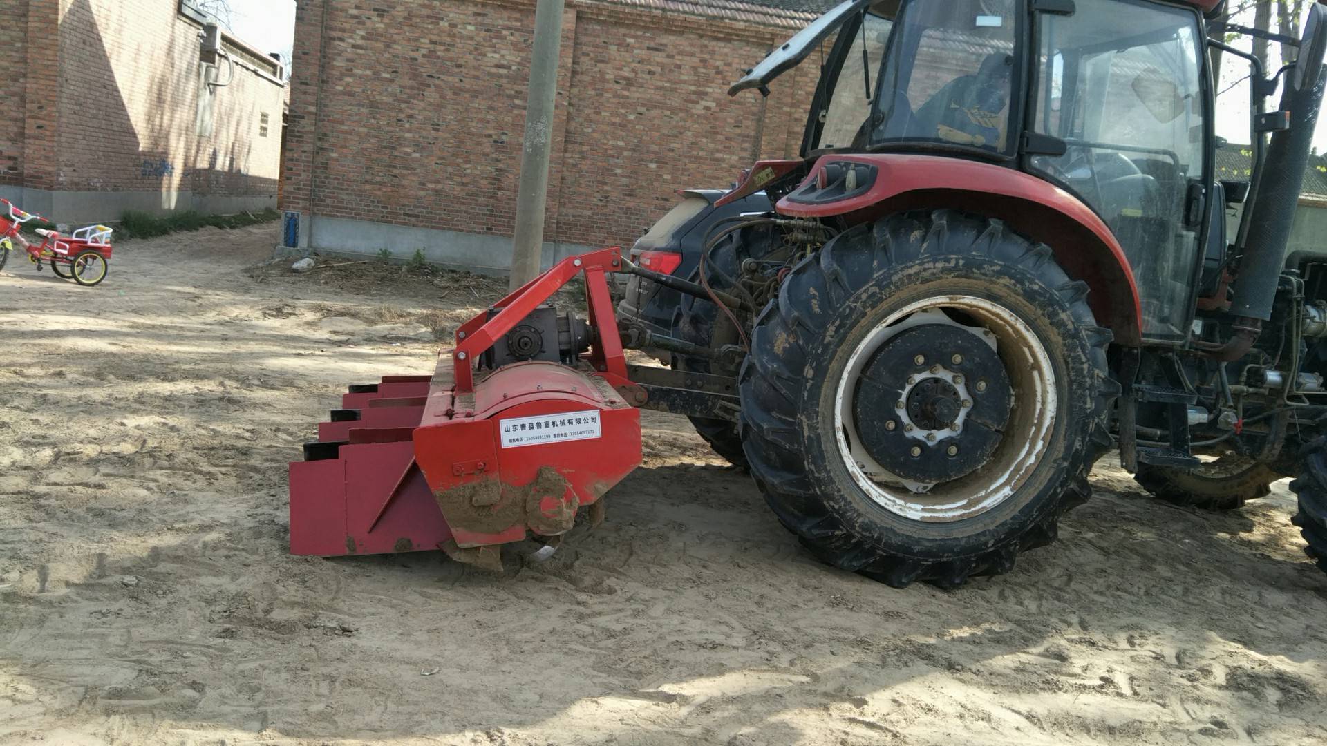 新式农用大型大葱开沟机三沟