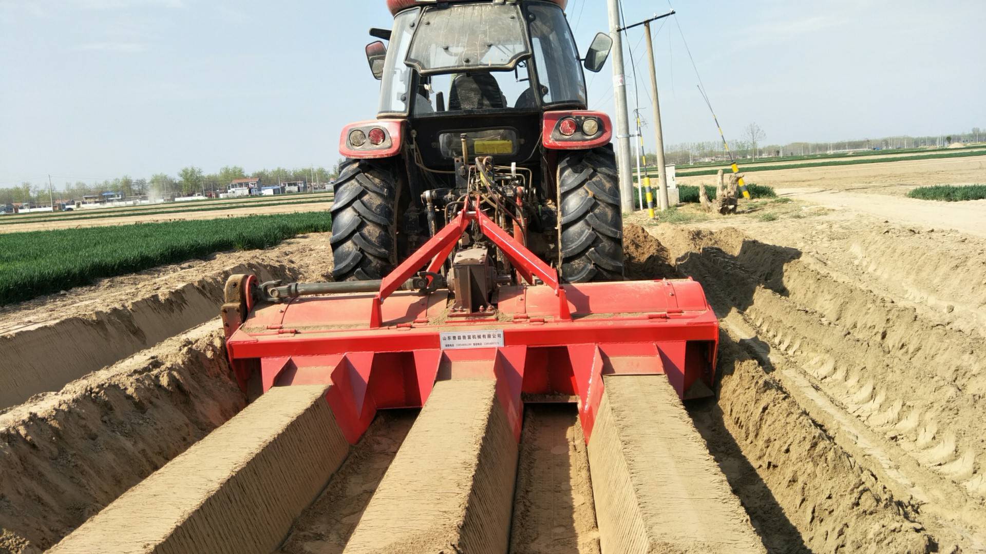 大葱起垄机开沟机