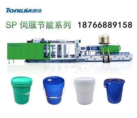 塑料润滑油桶生产设备,润滑油桶注塑机设备