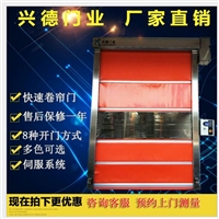 东莞快速卷帘门 深圳快速门 工业提升门加工