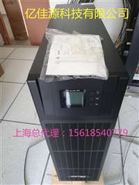 湖北ups不间断电源怎么样