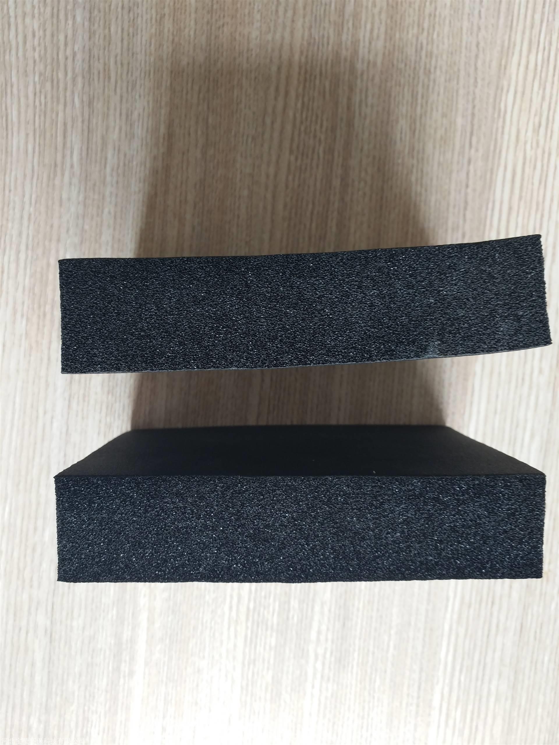 b1级橡塑厂家华章b1级橡塑厂家