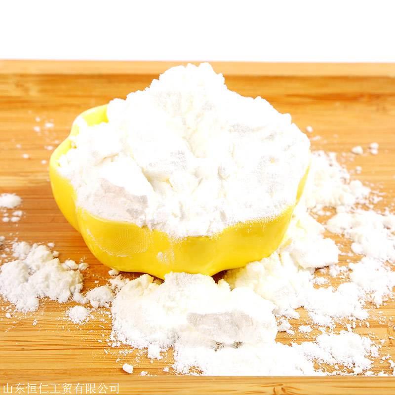 玉米淀粉跟生粉到底有什么区别