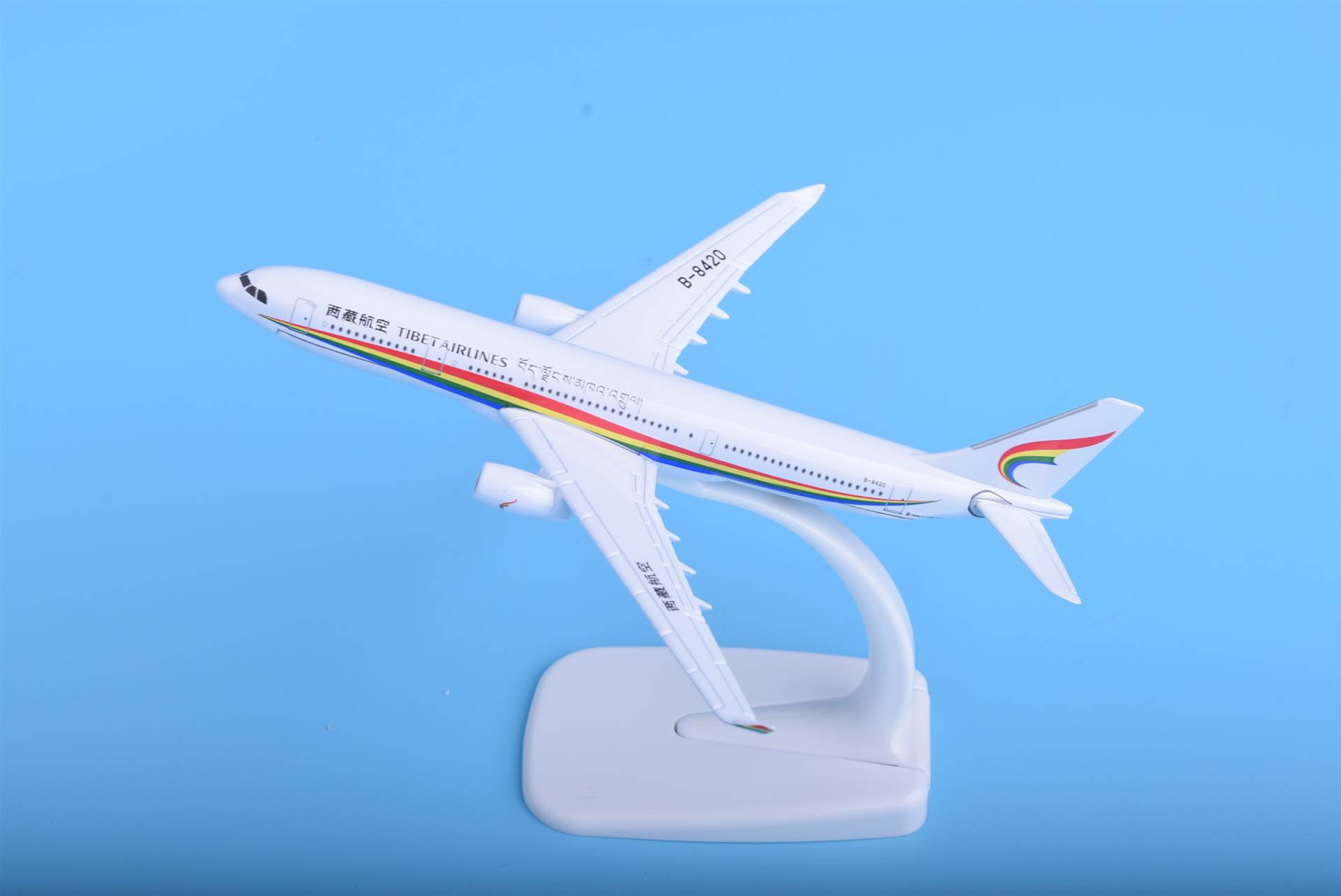 飞机模型航空模型a330西藏航空16cm装饰用品合金模型定做金属礼品