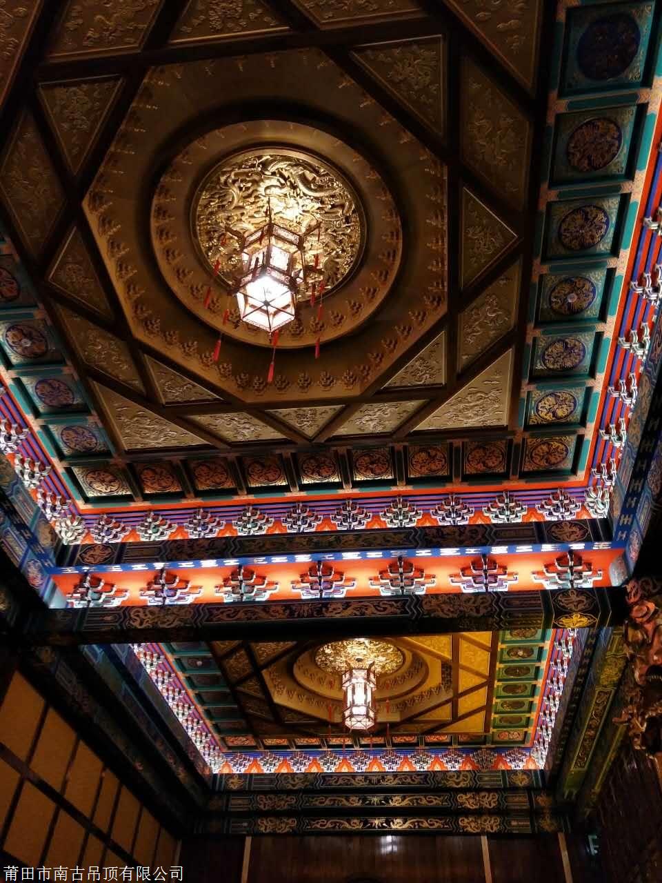 藏式吊顶藏传佛教道观道教天花板