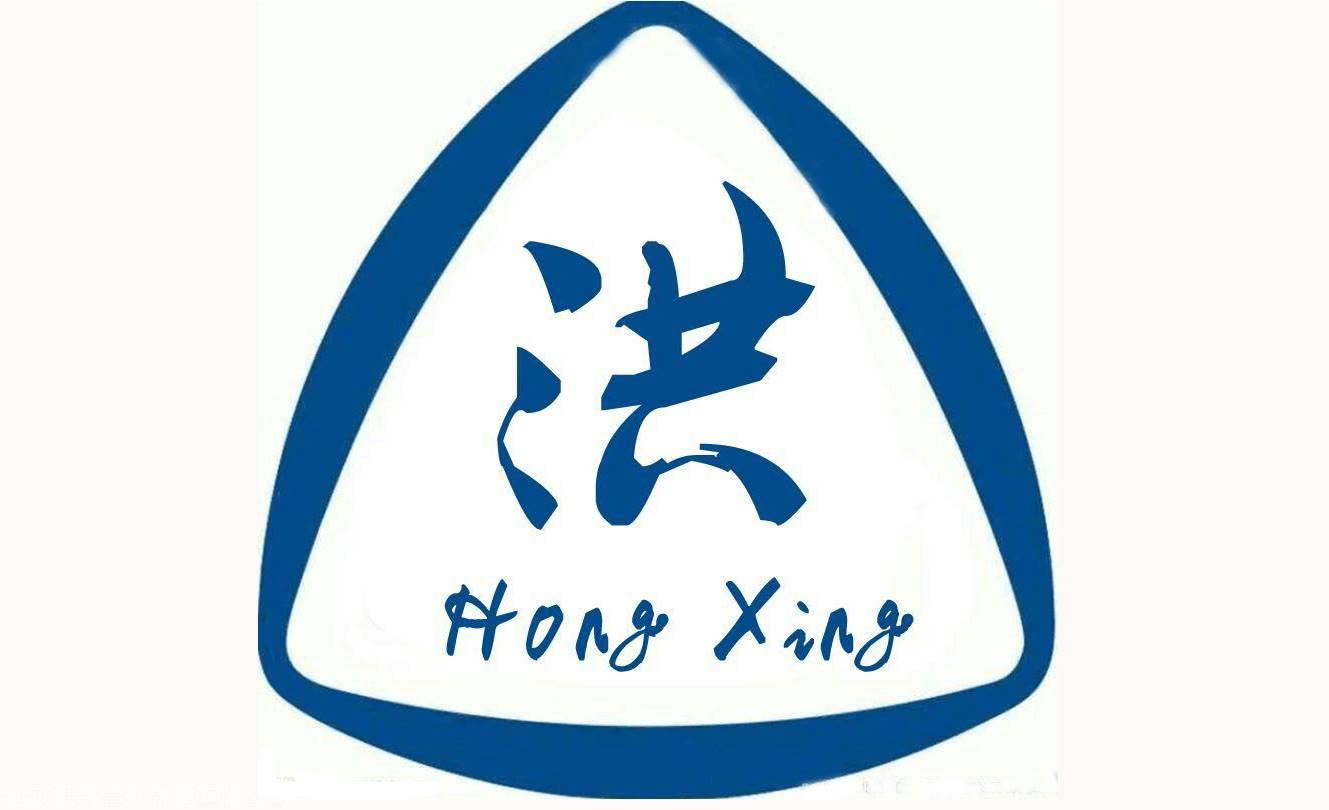 咨询电话:主营:实验室认证认可北京洪兴管理咨询有限公司产品免费