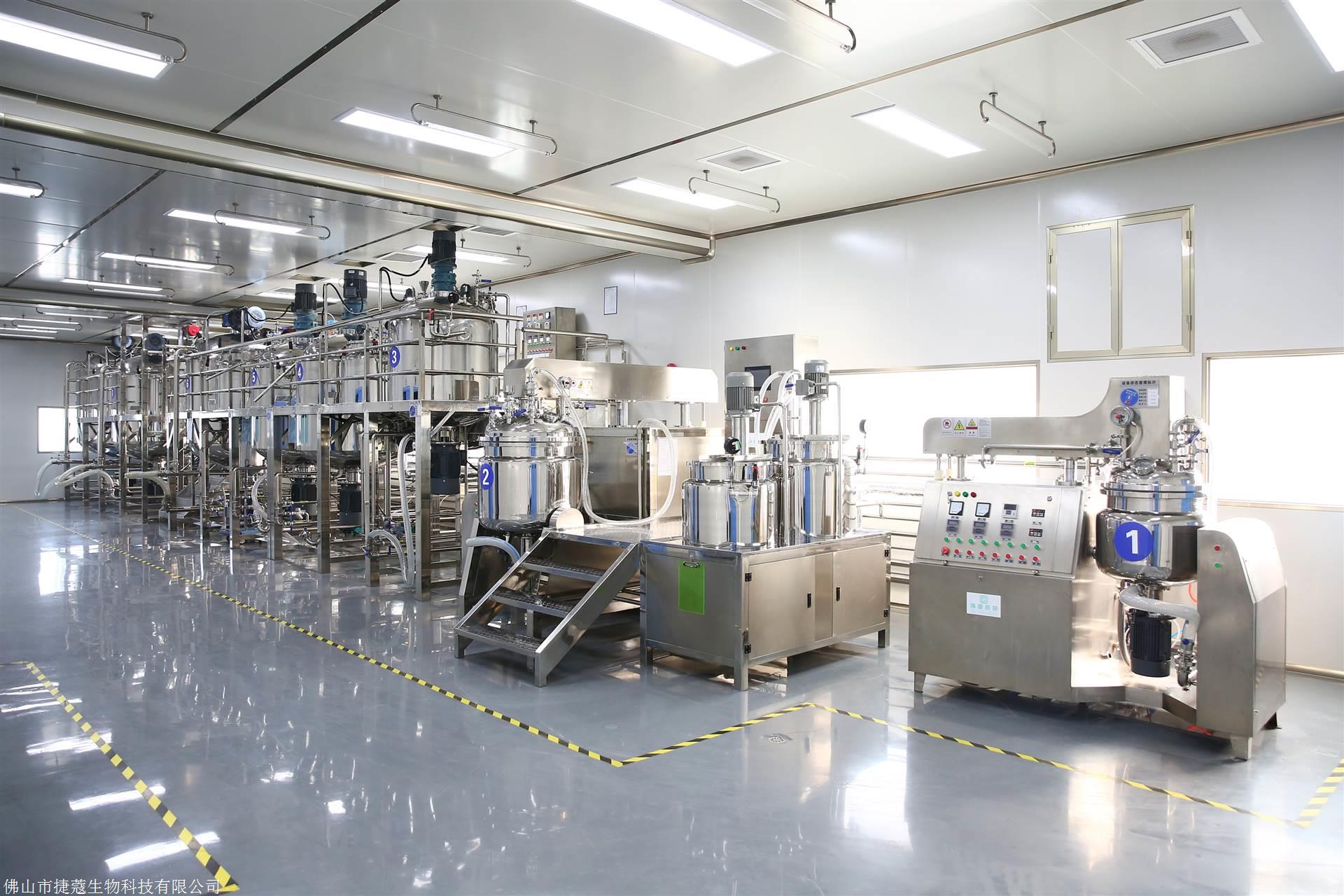 面膜代加工厂家哪家好