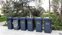 安康分类塑料垃圾桶厂家、农村环保塑料垃圾桶批发价格