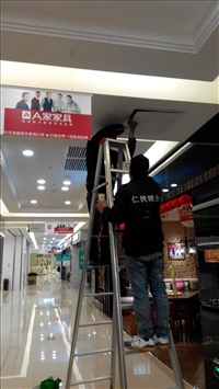 成都灭鼠服务 成都杀虫价格 成都灭白蚂蚁公司