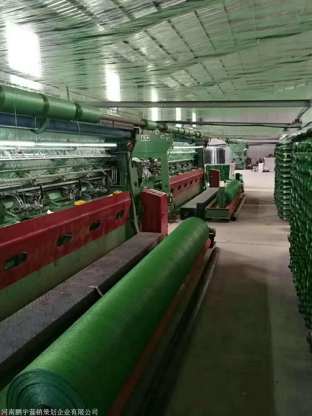 河南郑州哪里有生产土工布的厂家