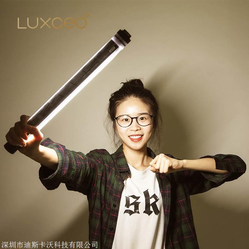 摄影师推荐luxceo手持双色温led补光灯棒