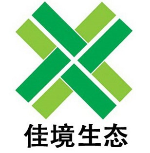 山东透水混凝土增强剂胶结料的核心作用以及使用