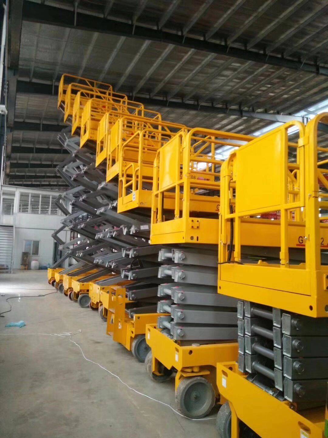 自行剪叉升降平台