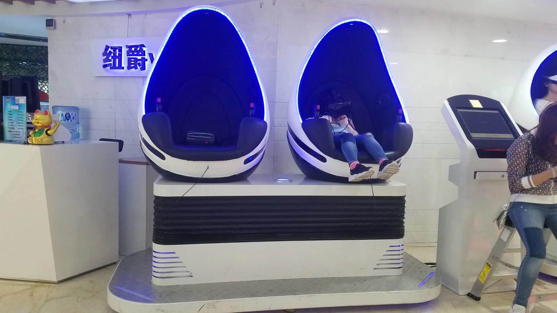 龙程二手vr设备之双人蛋椅