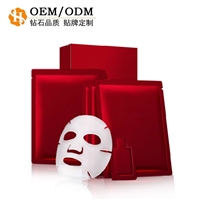 械字号面膜，医用面膜贴牌加工，微雕面膜代加工