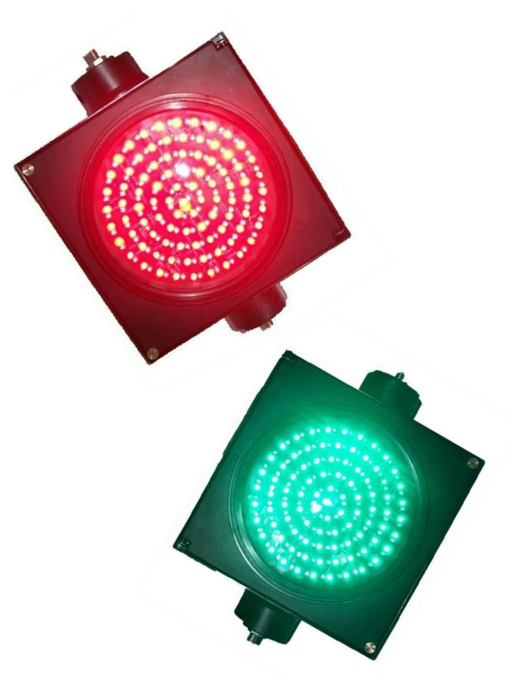 200型红绿满屏二合一车道灯,led满屏车道灯厂家