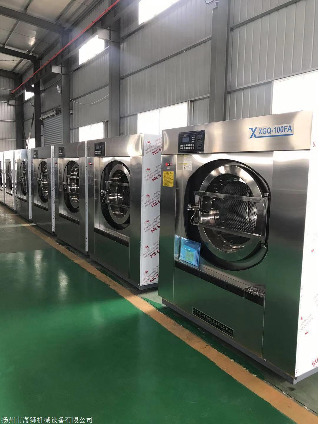 海狮洗涤设备,全自动洗脱机,工业洗衣机,大型洗衣机,水洗厂设备