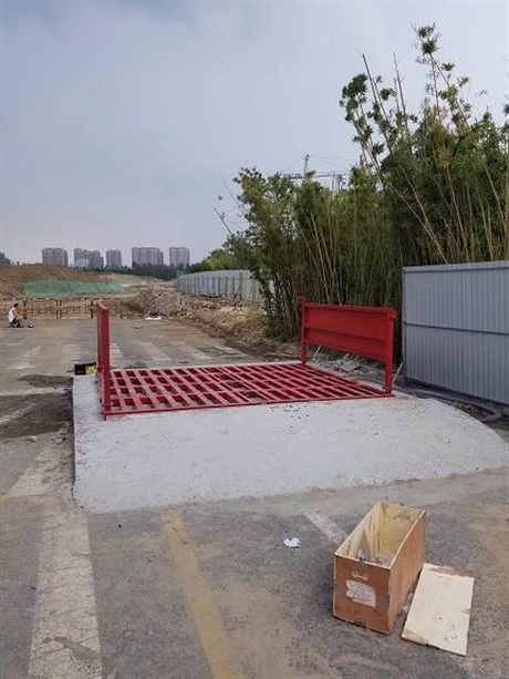 肇庆前四后八洗车台联系地址