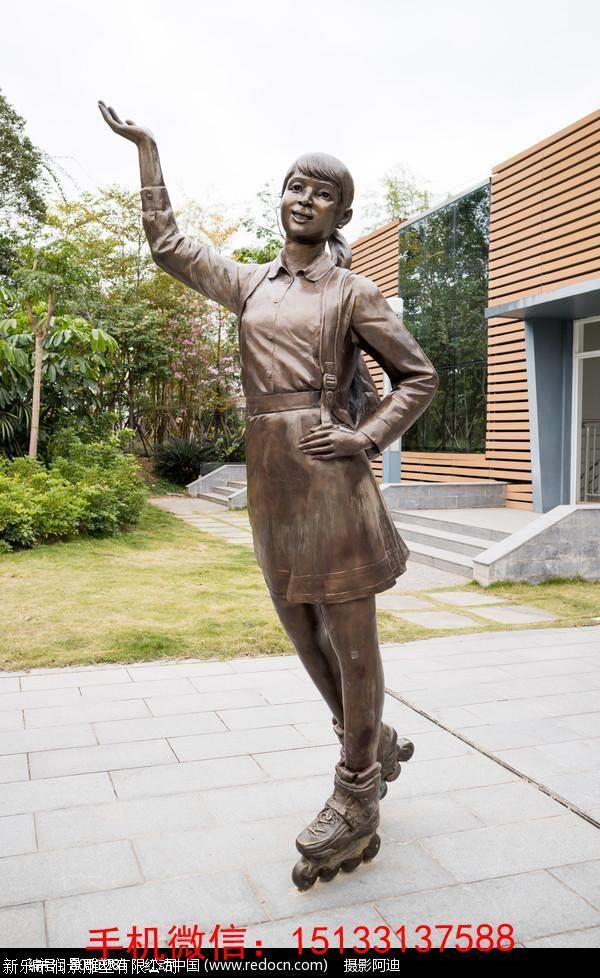 滑旱冰的青年雕塑铜雕人物抽象雕塑