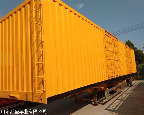 黑龙江1395米集装箱运输车参数尺寸车身重量多少