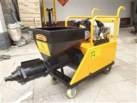 多功能外墙水泥砂浆喷涂机