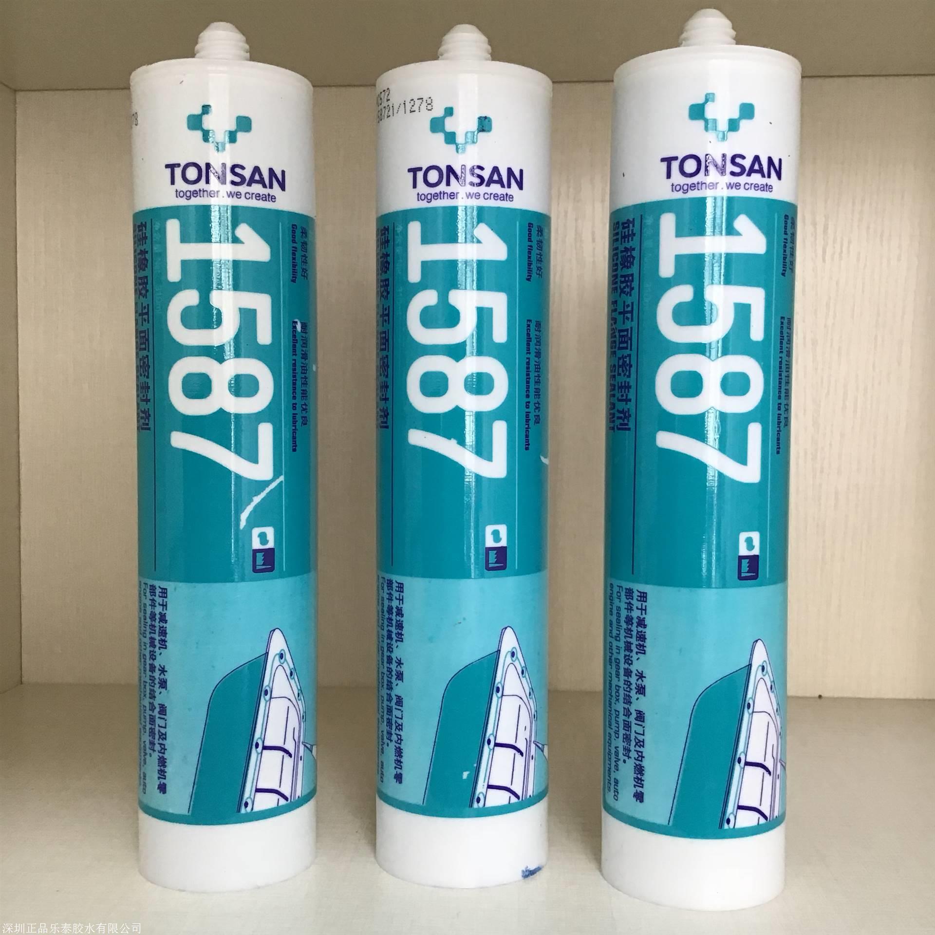 乌鲁木齐可赛新1587胶水 587密封胶价格