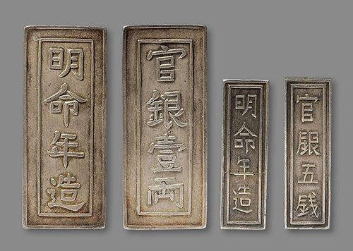 官银在线评估鉴定