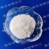 青海硫酸镁厂家 青海硫酸镁价格