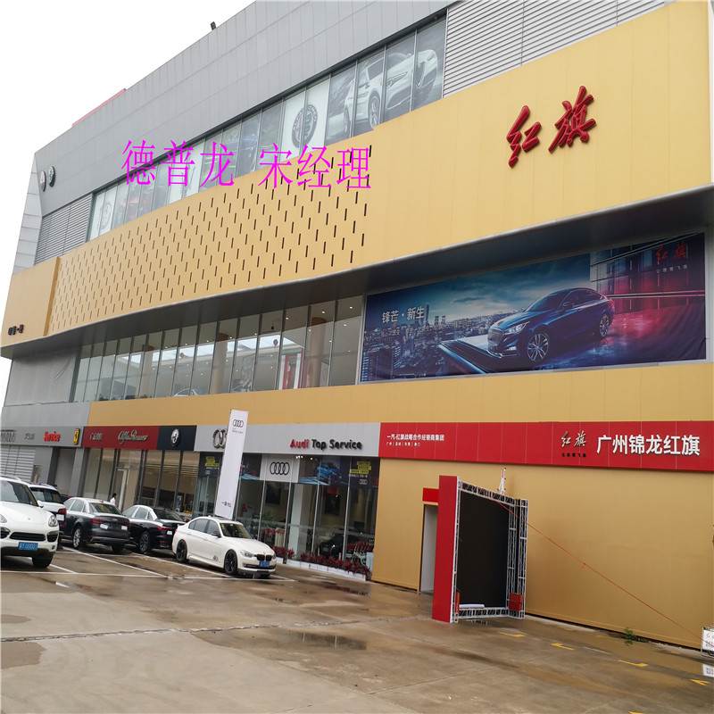 q3:铝塑板门头图片