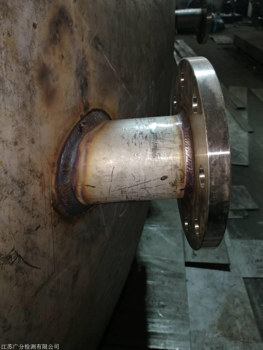 泰兴市无损检测焊缝检测