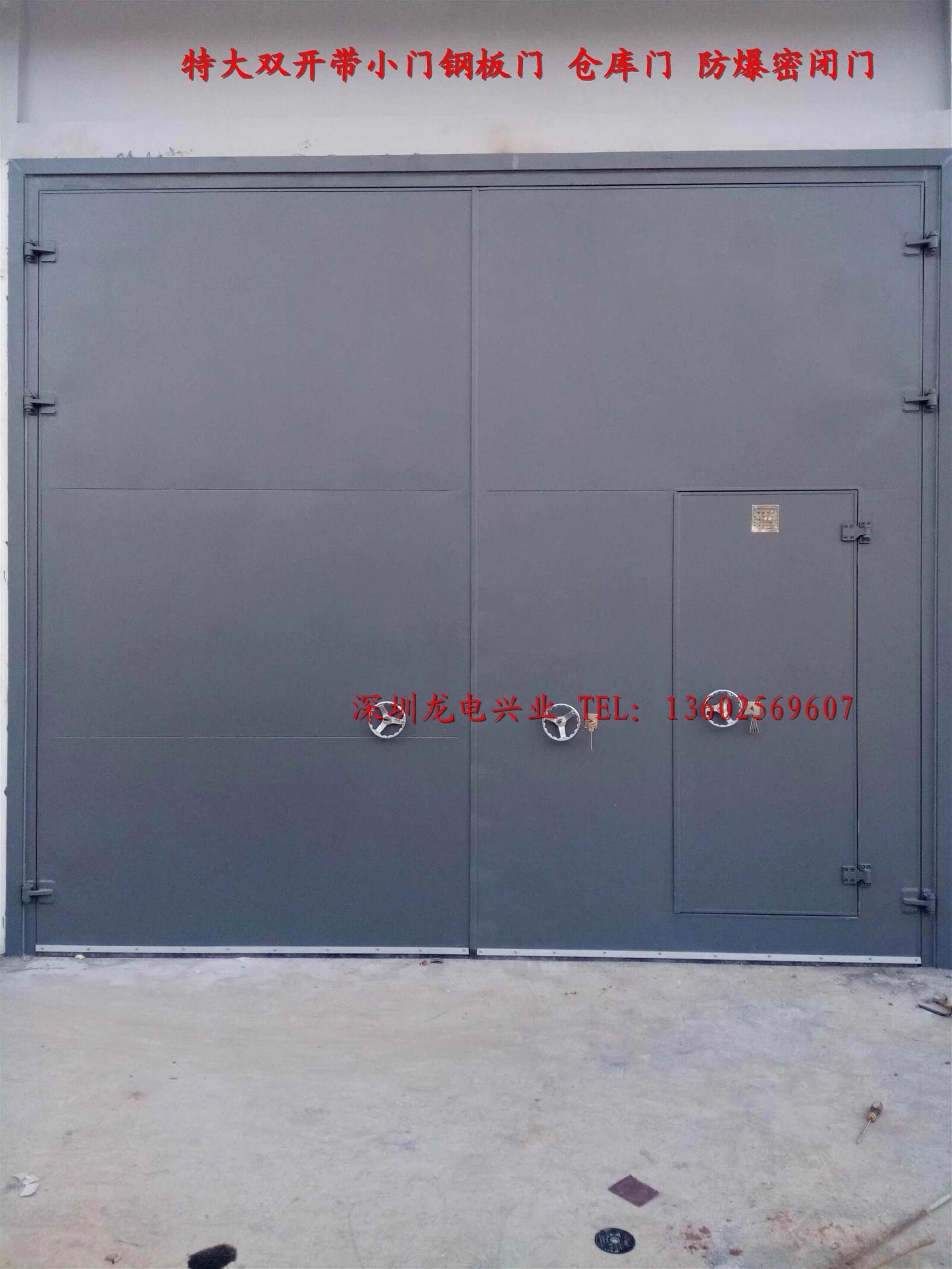 管理规定》枪弹库门必需配置双锁,枪弹库(室)必须坚固安全,并安装铁门