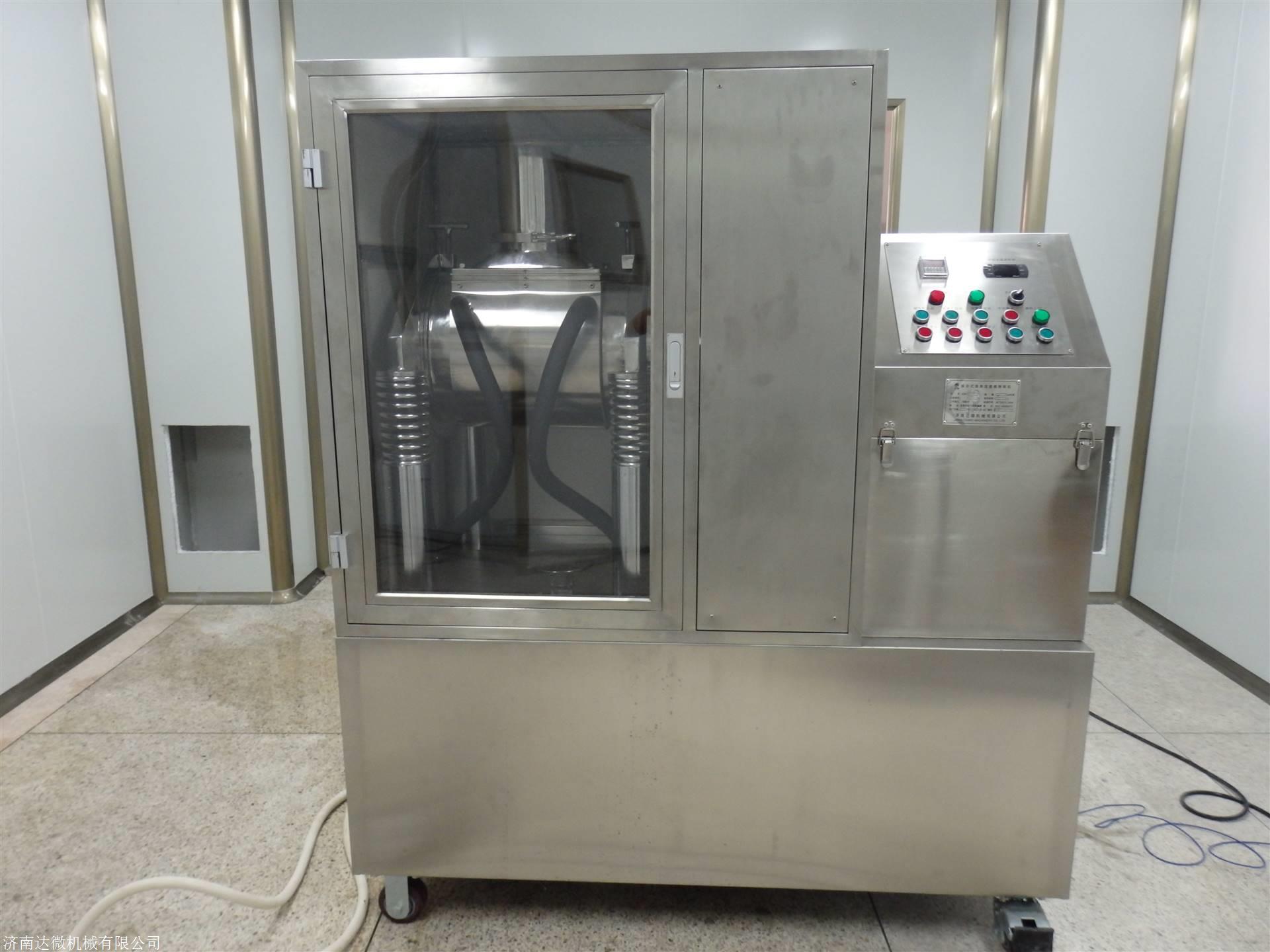 牛角羚羊角磨粉机 超细粉碎机厂家直销