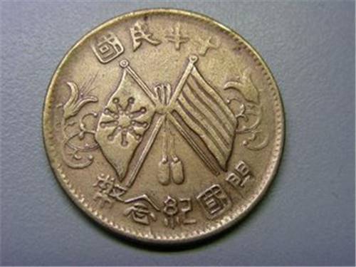 大清铜币川版拍卖能卖出去吗