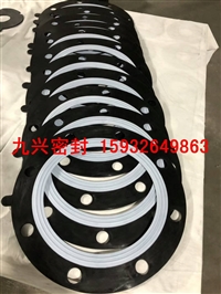 四氟橡胶复合垫价格     PTFE复合垫片   廊坊四氟包覆橡胶垫片