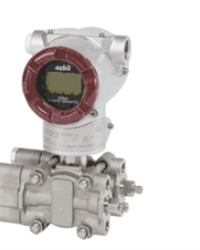 山武差压变送器性能特点AT9000