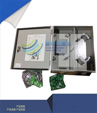 36芯光纤分线箱产品图片介绍