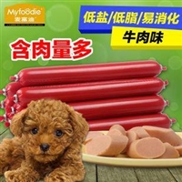 宠物食品添加剂宠物饲料狗咬胶玩具增稠剂狗粮猫粮罐头粘结剂 