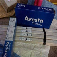 优质进口ER308H气保 氩弧堆焊焊丝