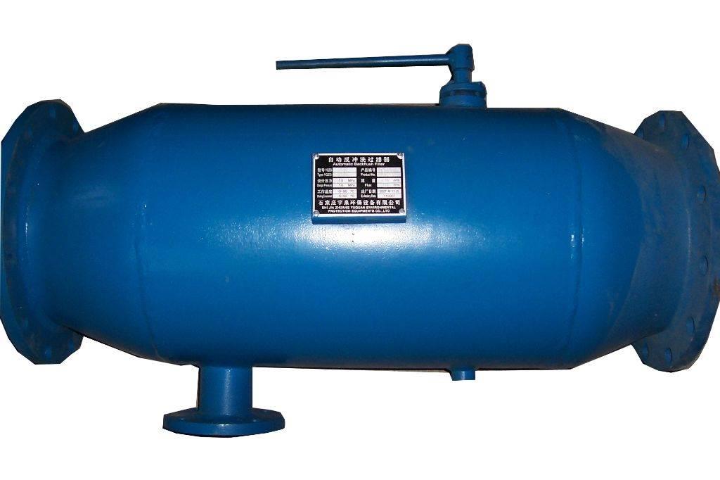 供应一次网直通除污器